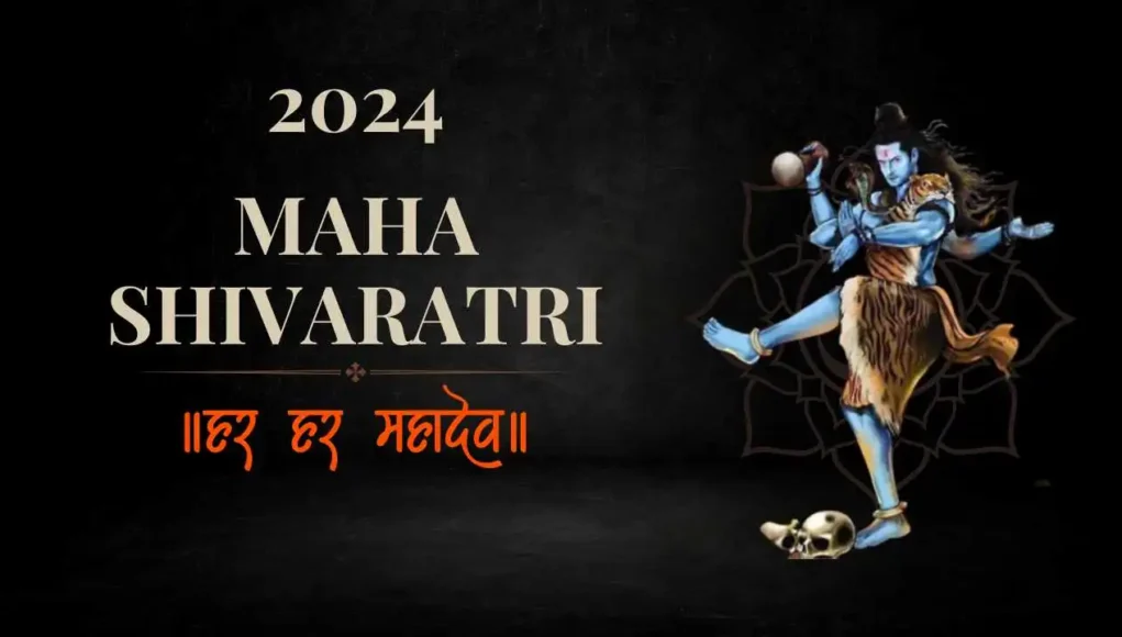 Mahashivratri 2024